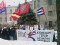 Вывести свои войска из Гаити и оказать гуманитарную помощь этому народу!