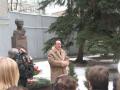 Выступление Посла Республики Куба Феликса Леона