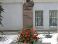 Мемориал Хосе Марти