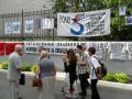 35000 подписей в поддержку кубинской пятерки