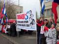 У нового посольства США требовали свободы 5 кубинских героев