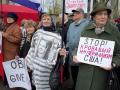У нового посольства США требовали свободы 5 кубинских героев