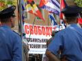 Митинг в День независимости США