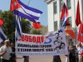 Митинг в День независимости США