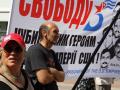 Митинг в День независимости США