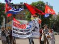 Митинг в День независимости США