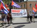 Митинг в День независимости США