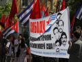 Митинг в День независимости США