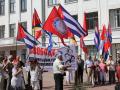 Митинг в День независимости США