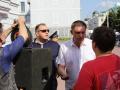 Митинг в День независимости США