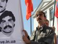 Митинг в День независимости США