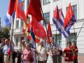 Митинг в День независимости США