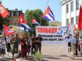 Митинг в День независимости США