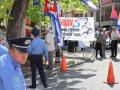 Митинг в День независимости США