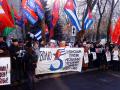 Протестующие против несправедливой блокады Кубы со стороны США.