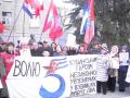Состоялась акция