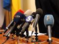 Пресс-конференция Посла Кубы в Украине