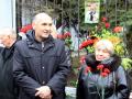 В память о Фиделе Кастро