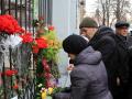 В память о Фиделе Кастро