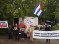 Пикет Посольства США против блокады Кубы