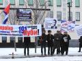 Пикет посольства США 17 декабря СТОП БЛОКАДЕ КУБЫ!