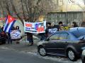 Пикет посольства США в Киеве 17.01.17